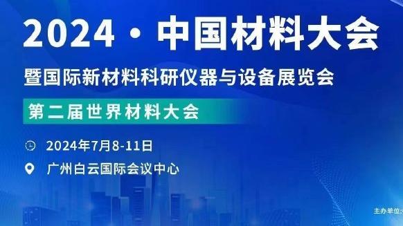 开云app下载手机版官网最新版截图1